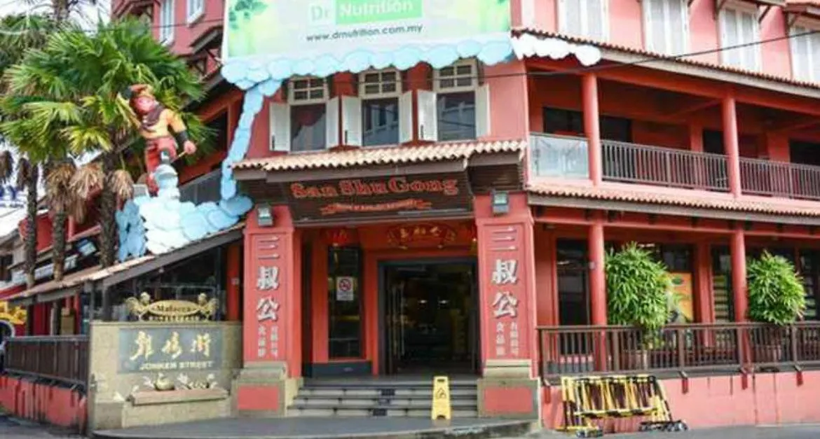 בית נופש הוילה Malacca New ! Ktv , Arcade , Tv Box ,Town Area 15 Pax
